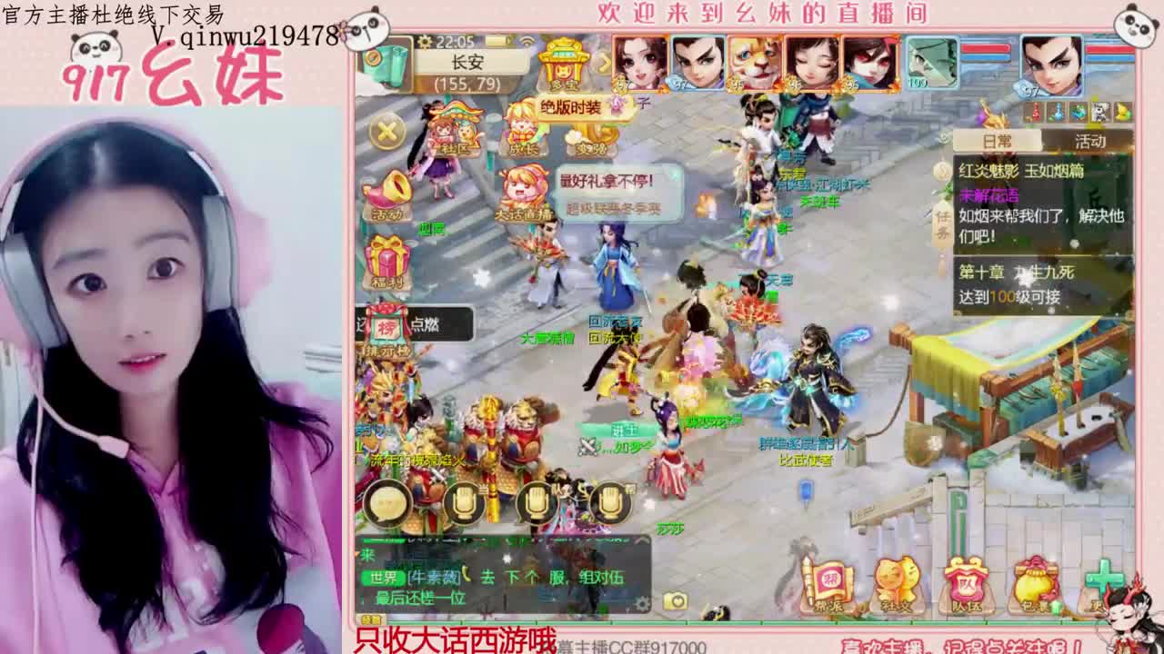 320乌龟  功绩 第3段