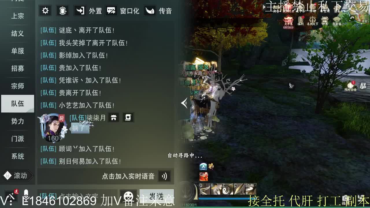 快到碗里来体验