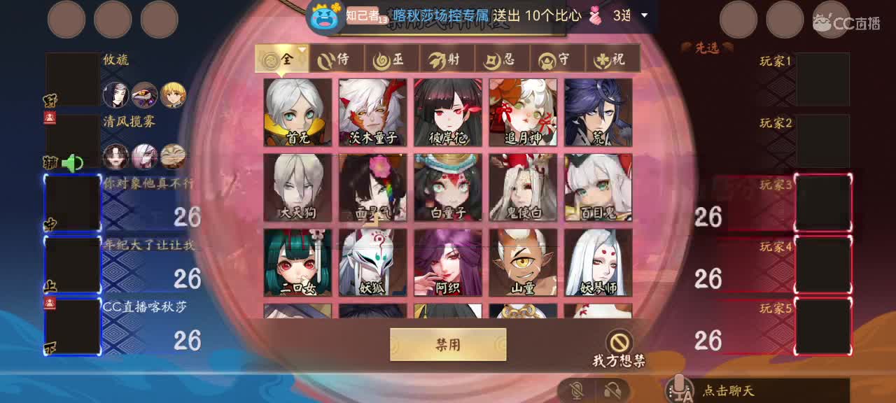 那年我双手插兜 第5段