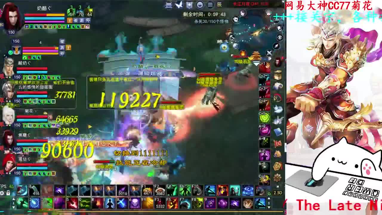 726幸运打宝 第2段