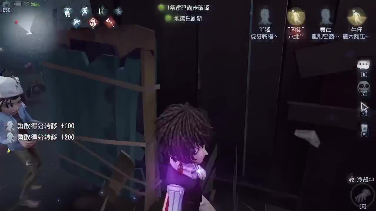 精彩素材合集~ 第8段