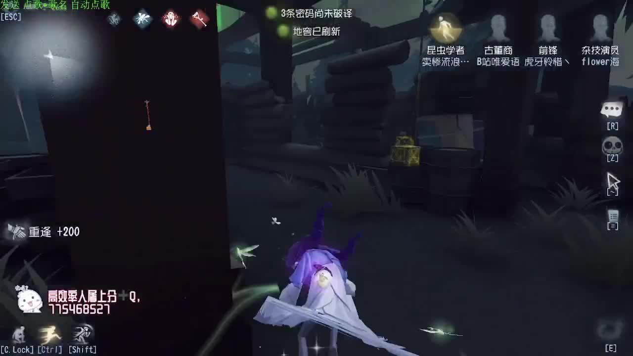 精彩素材合集~ 第10段