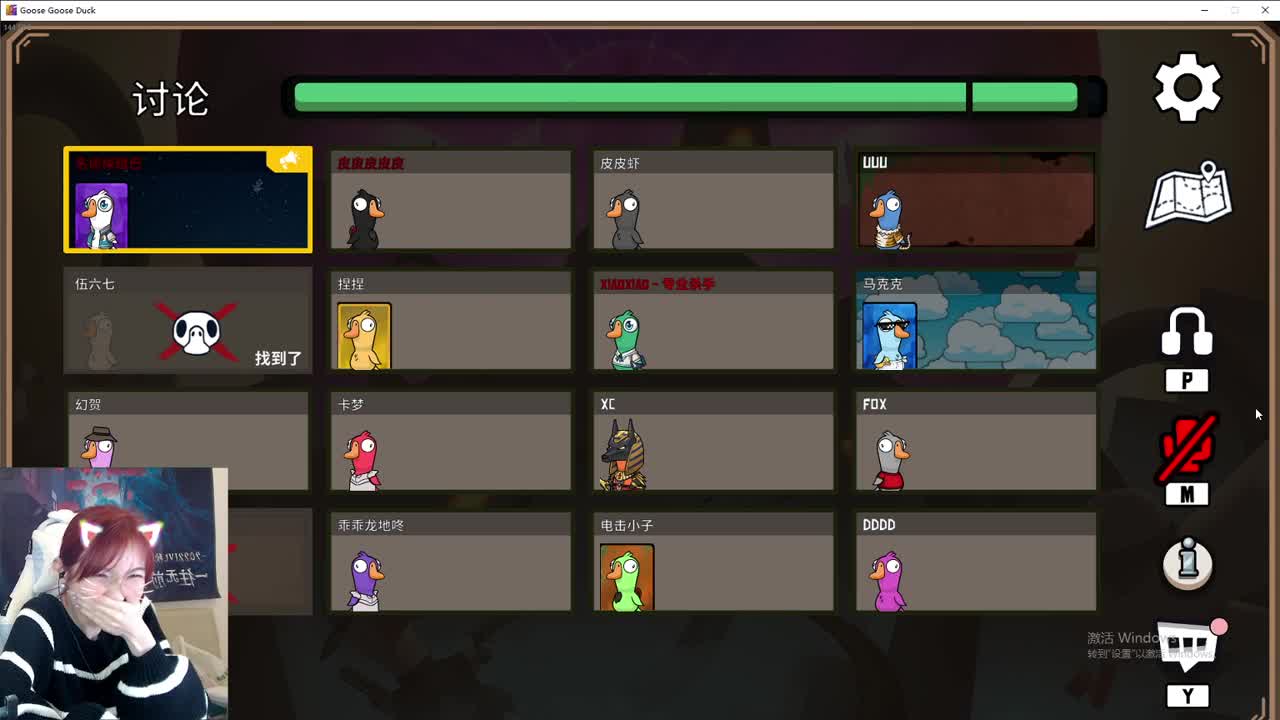 今晚冰希黎活动 第3段