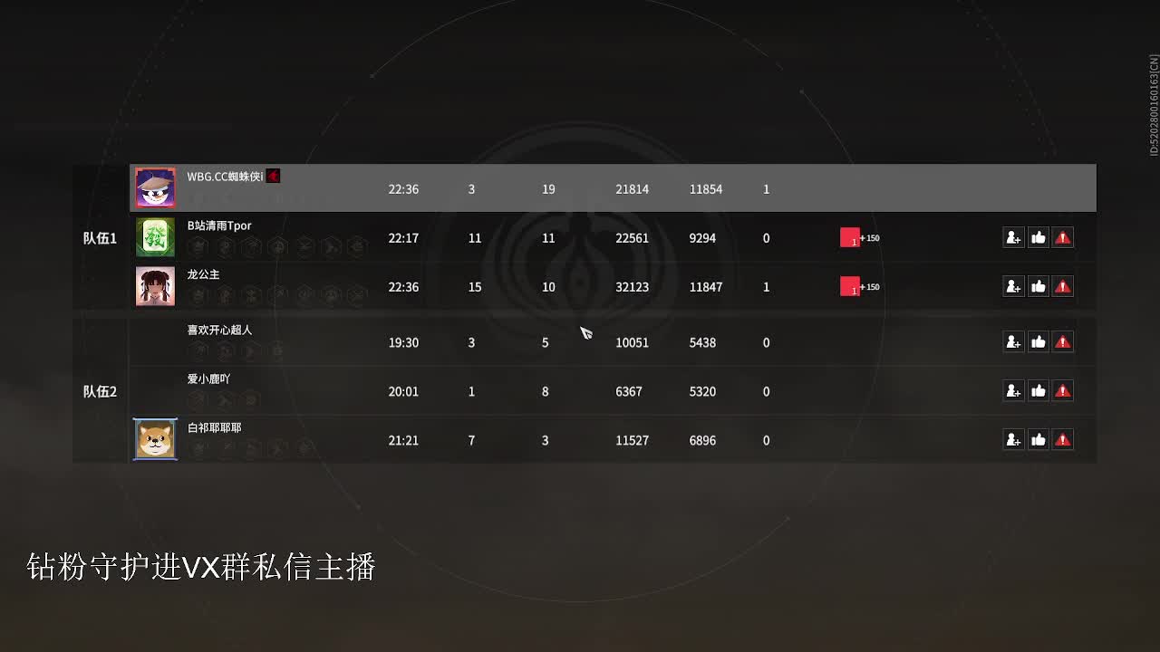 五点比赛 第1段