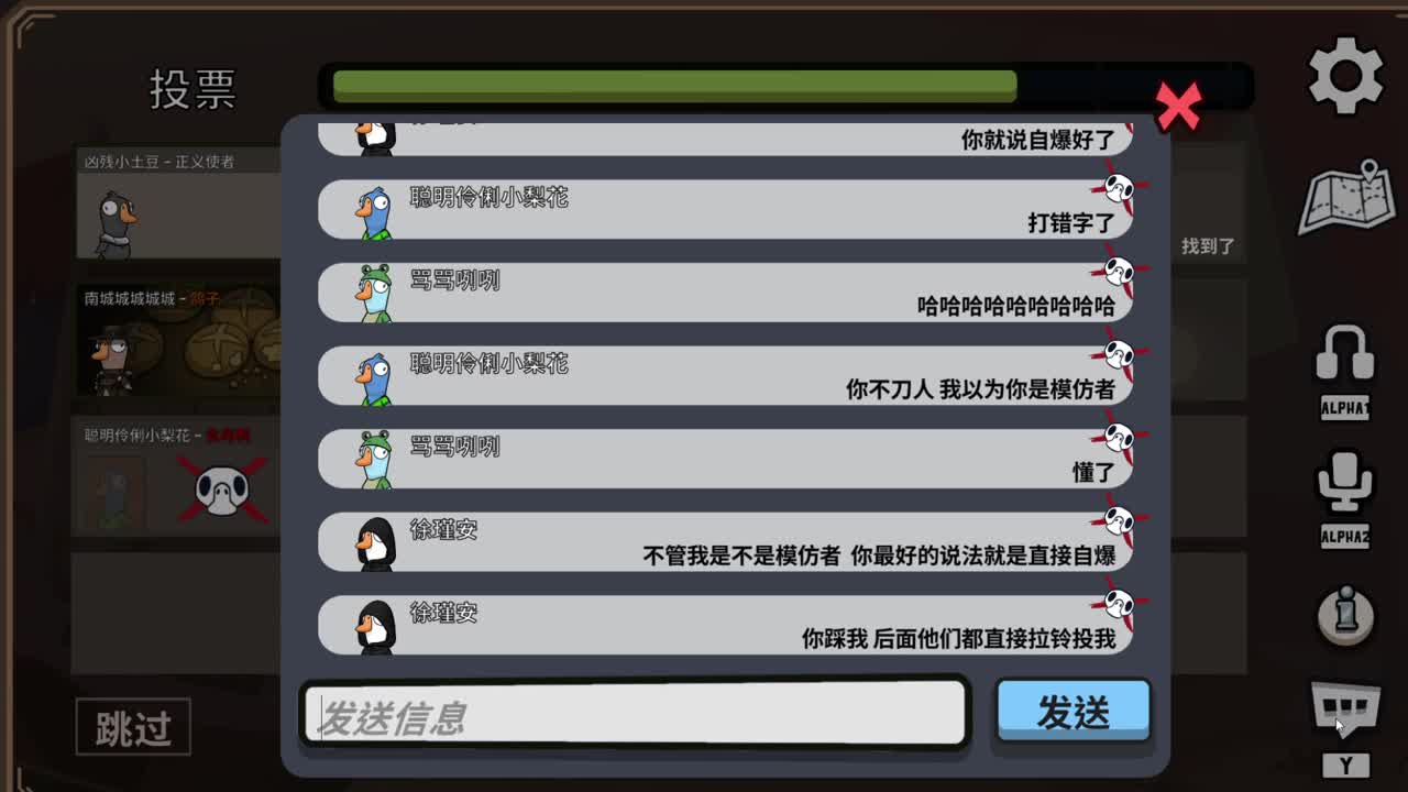 震惊长安第一龙 第3段