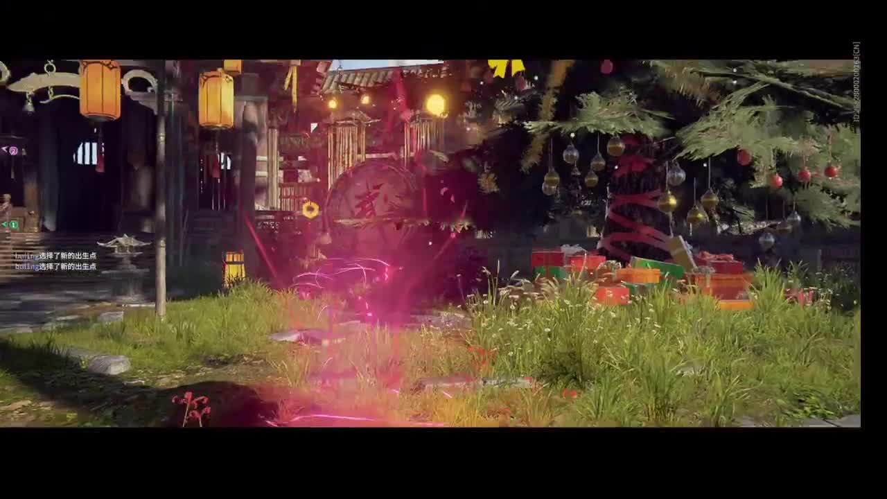 怪我太平庸 第2段