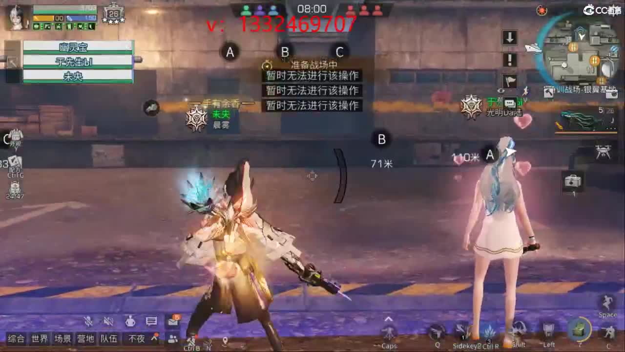 接诡楼 特训 第8段