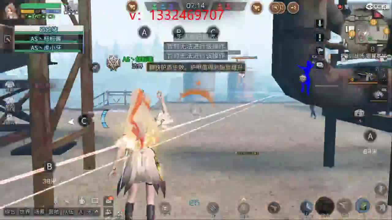 接诡楼 特训 第10段
