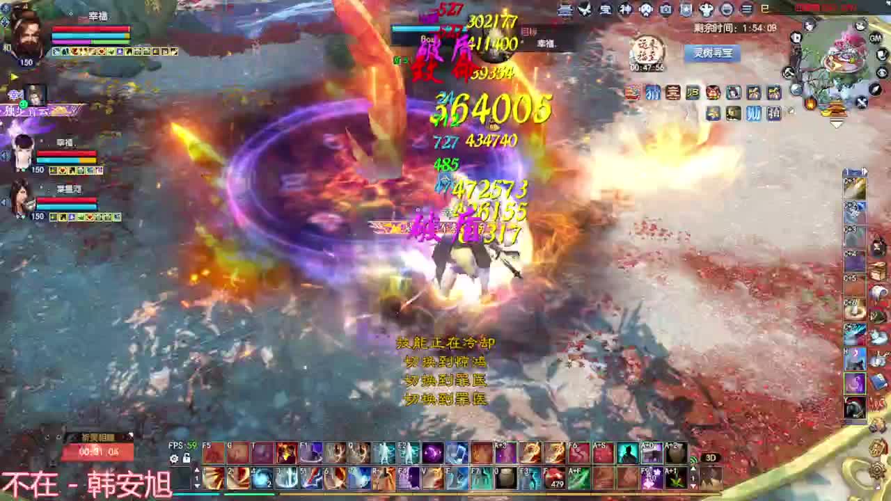 周末快乐 第7段