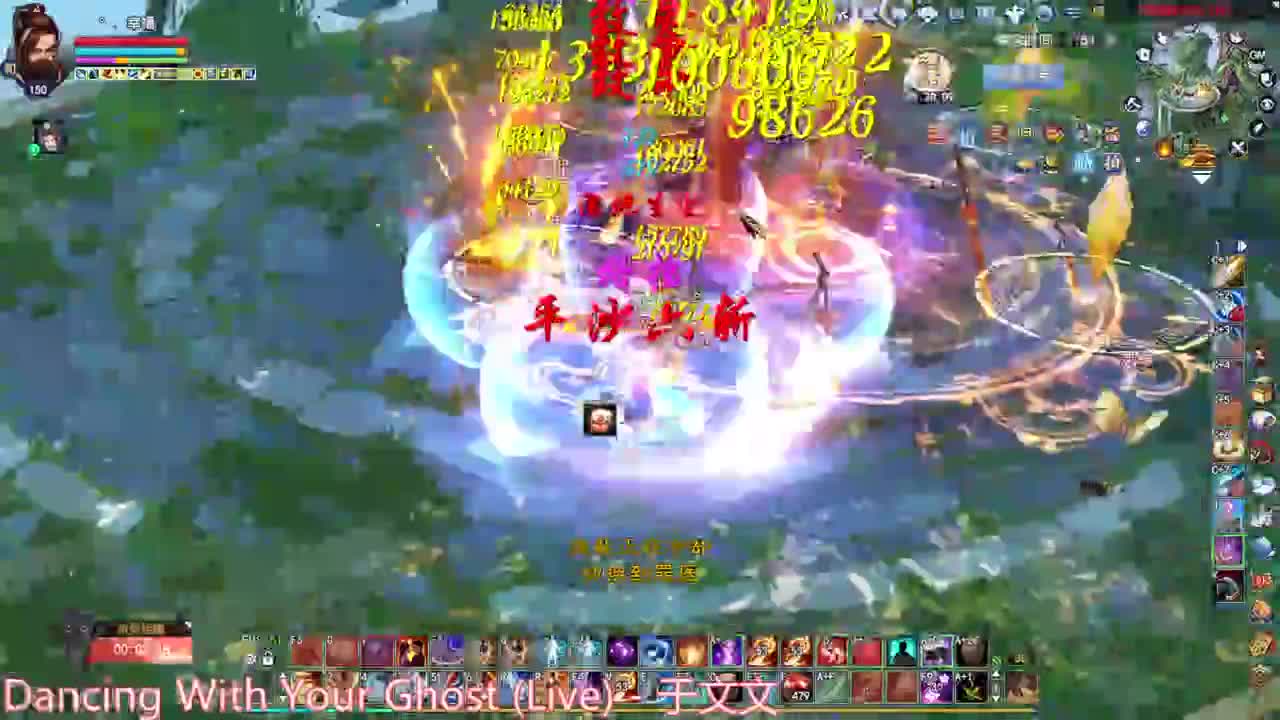 周末快乐 第8段