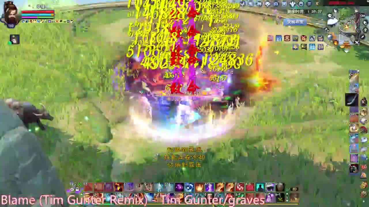 周末快乐 第10段