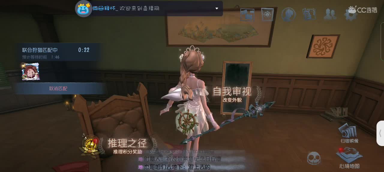 监管的最爱—_— 第5段