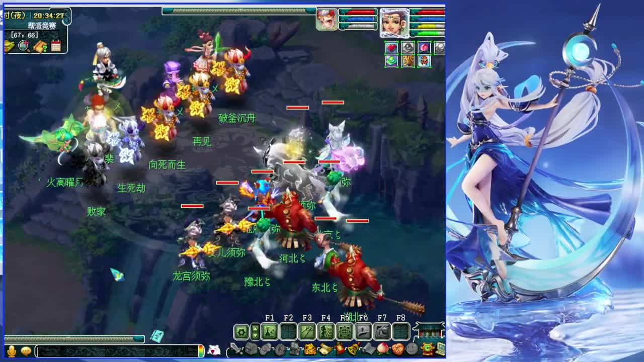 武神坛晋级赛 第9段