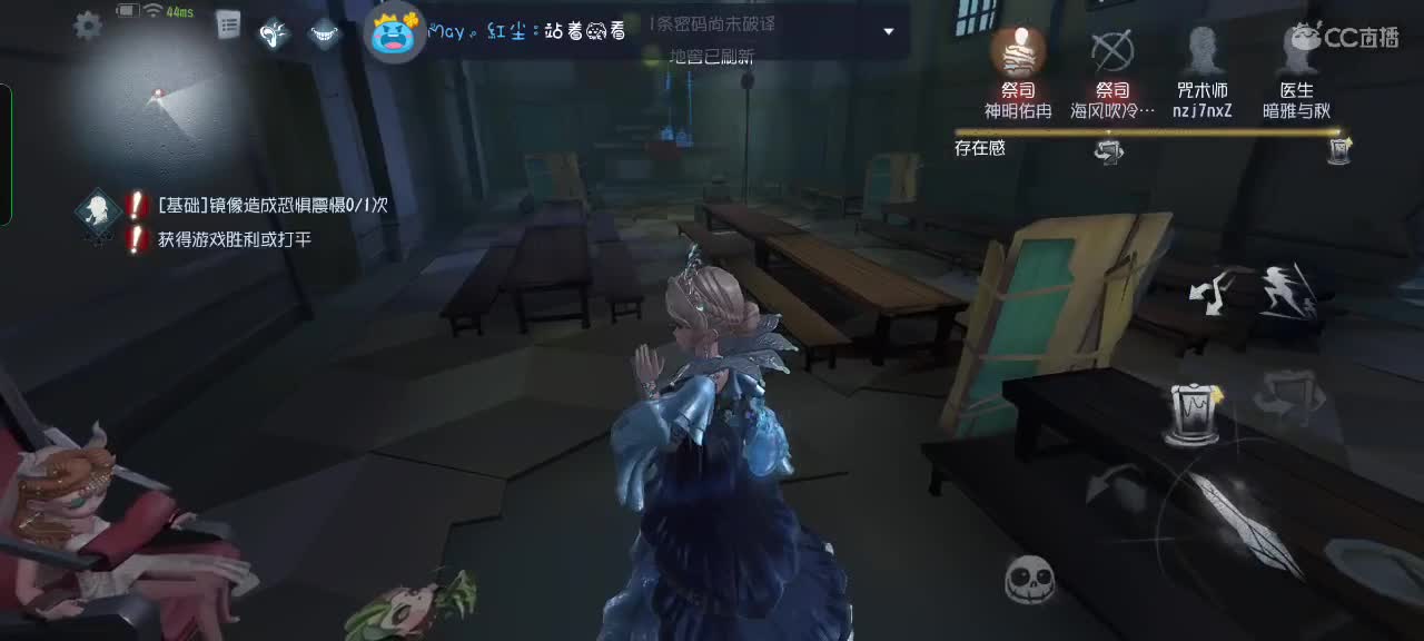 监管的最爱—_— 第9段