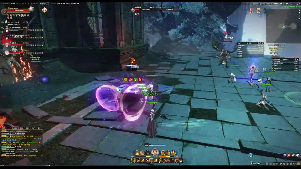 主玩圣堂 第1段