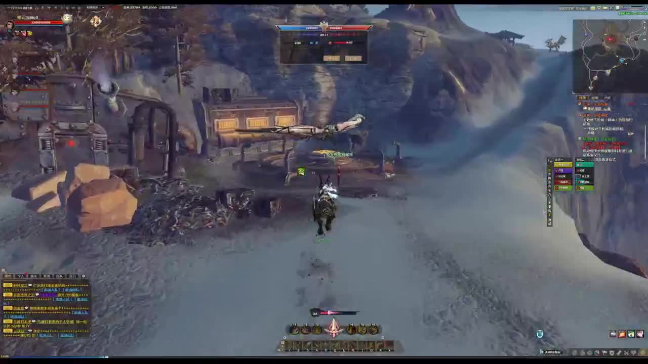 主玩圣堂 第2段