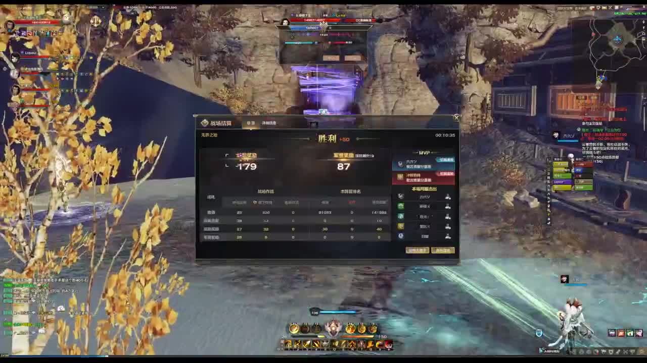 主玩圣堂 第3段