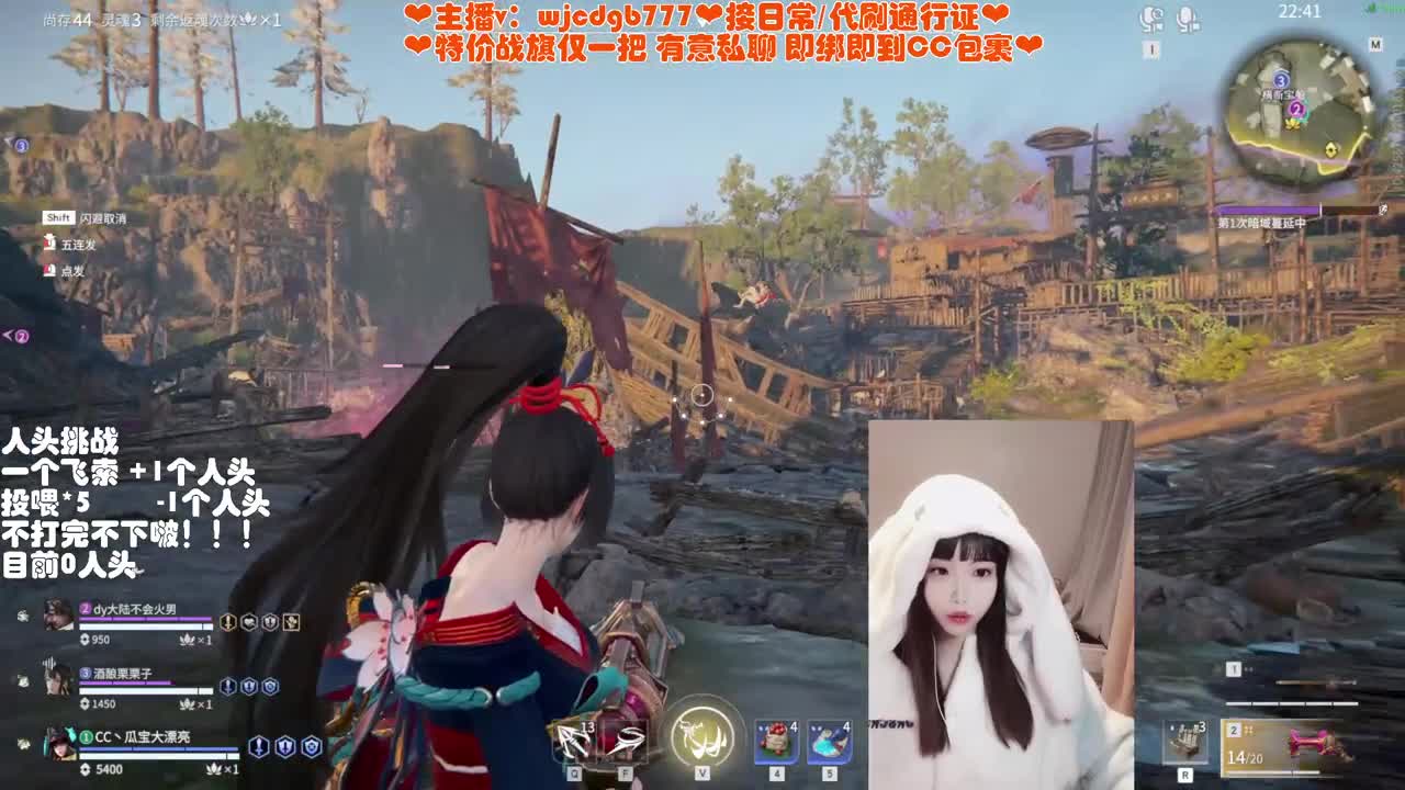 有车位~接托管通行证 第5段