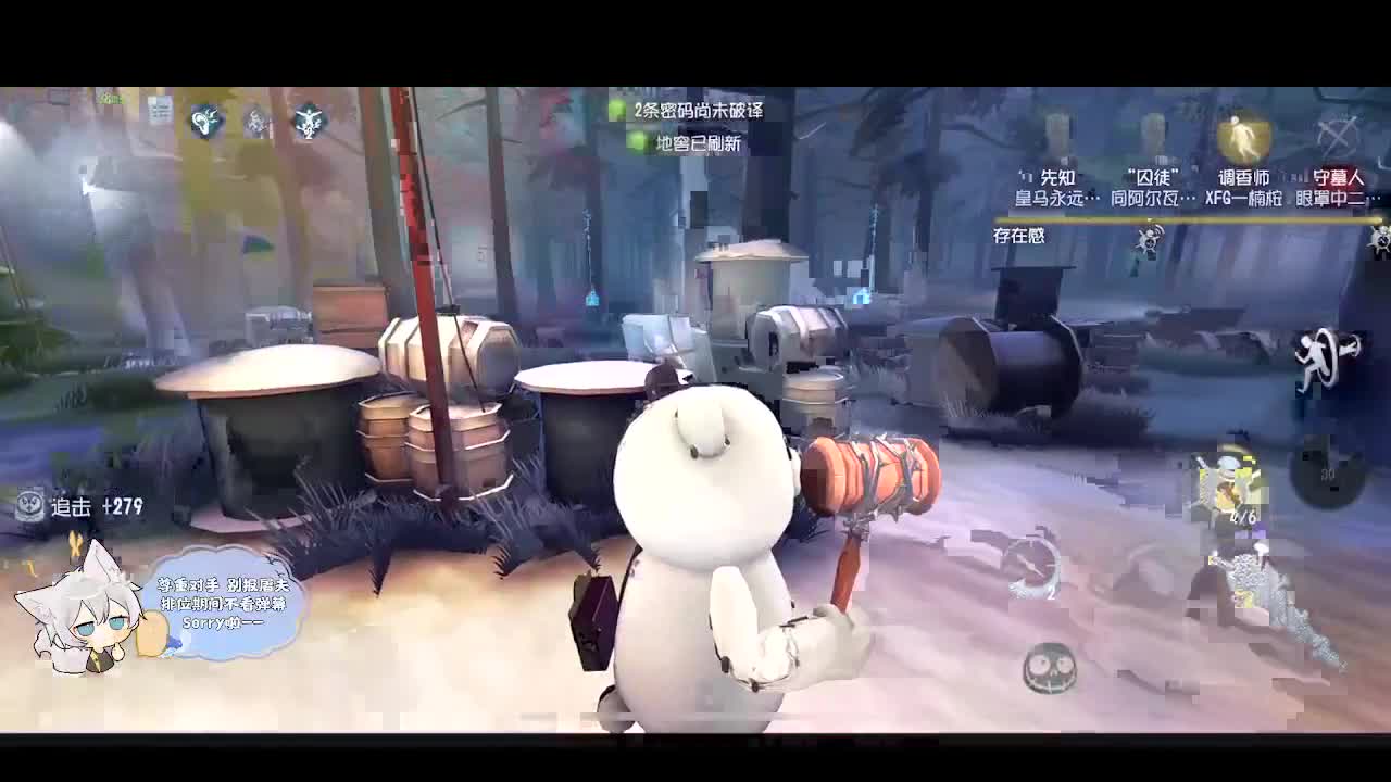 输赢是常态 第3段