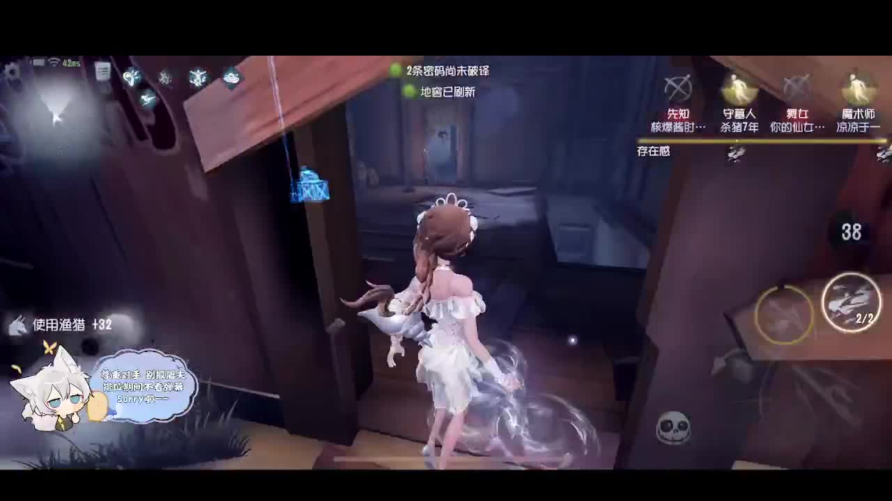 输赢是常态 第4段