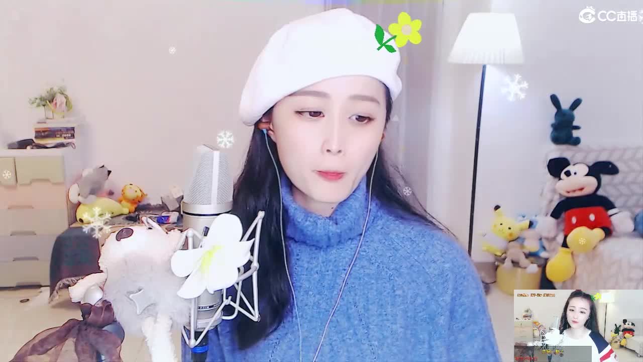 唱歌坤是认真的！ 第4段