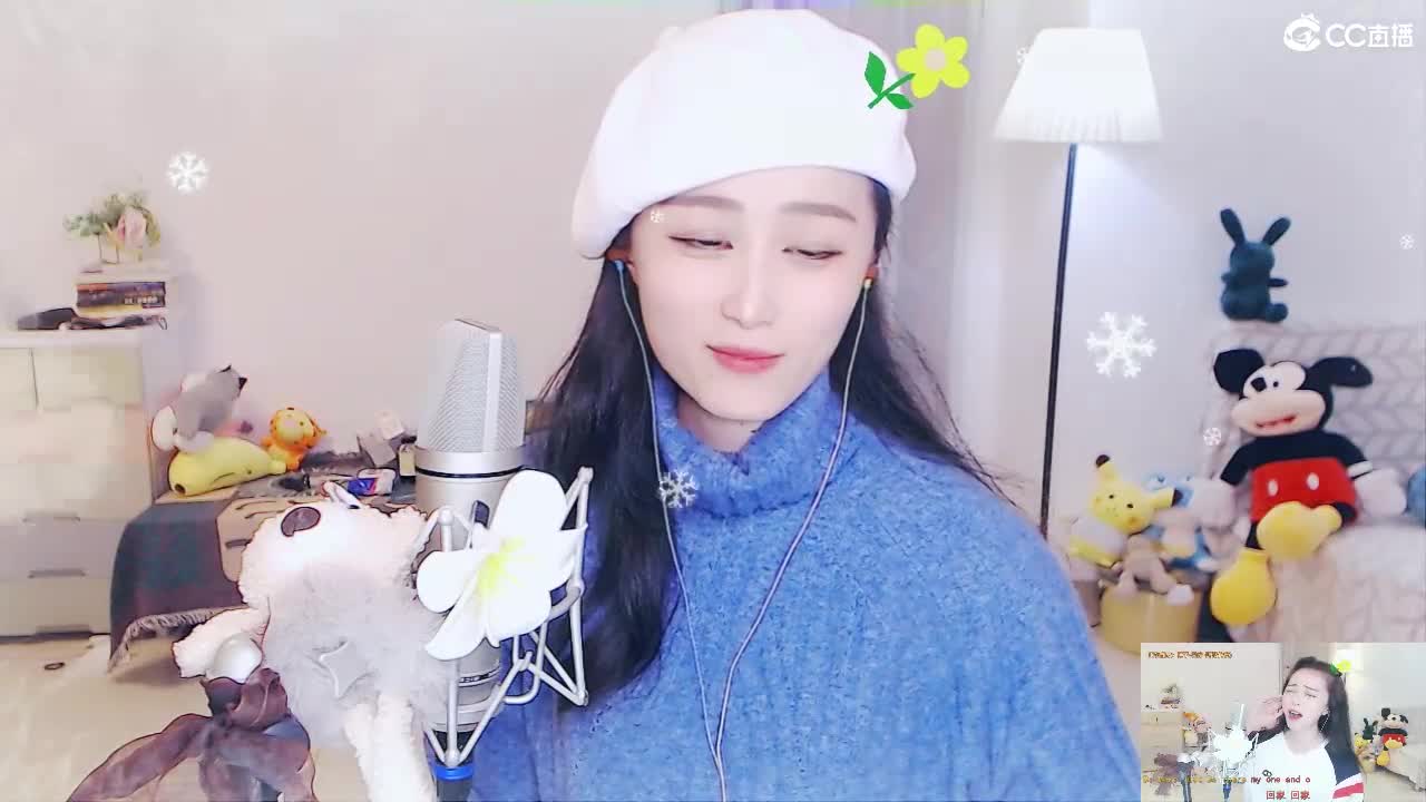 唱歌坤是认真的！ 第5段