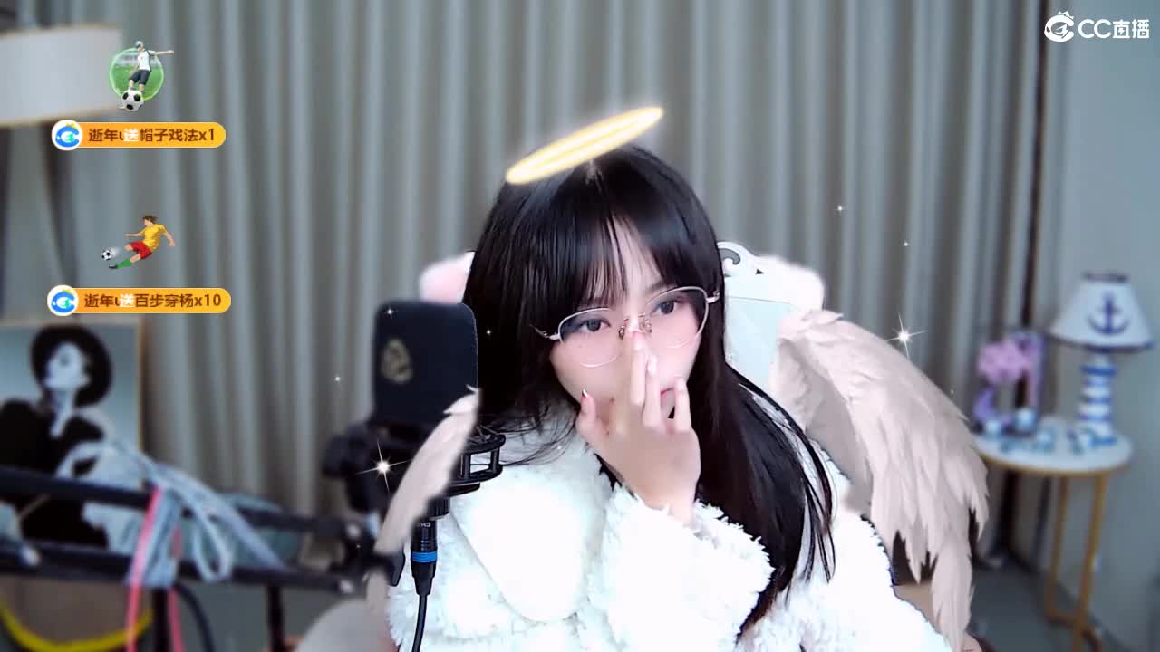 愿我如星君如月 第2段