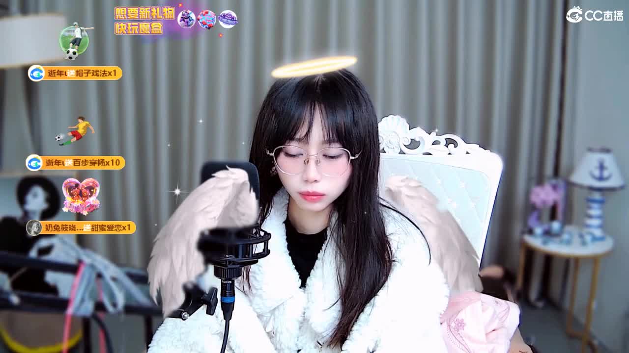 愿我如星君如月 第3段