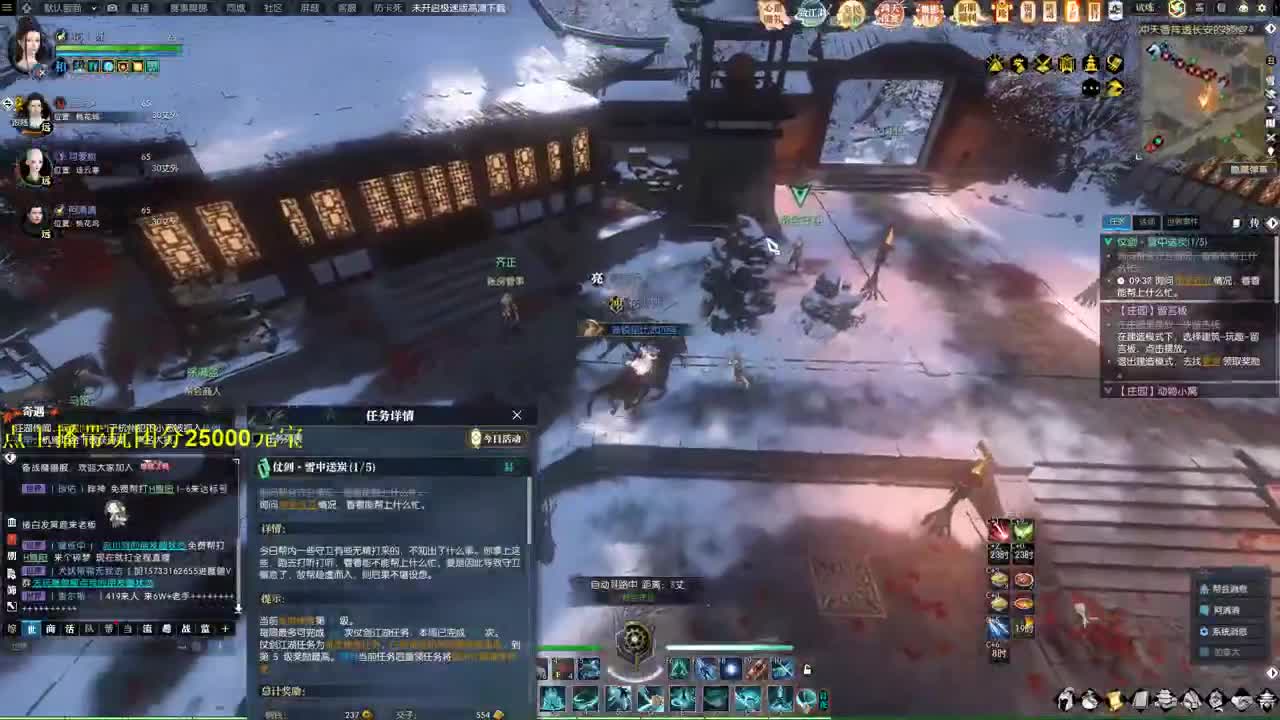 66比武在线送分 第6段