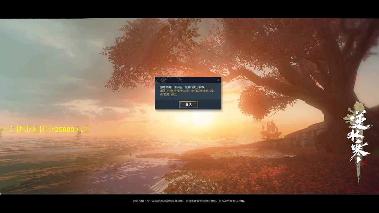 66比武在线送分 第8段