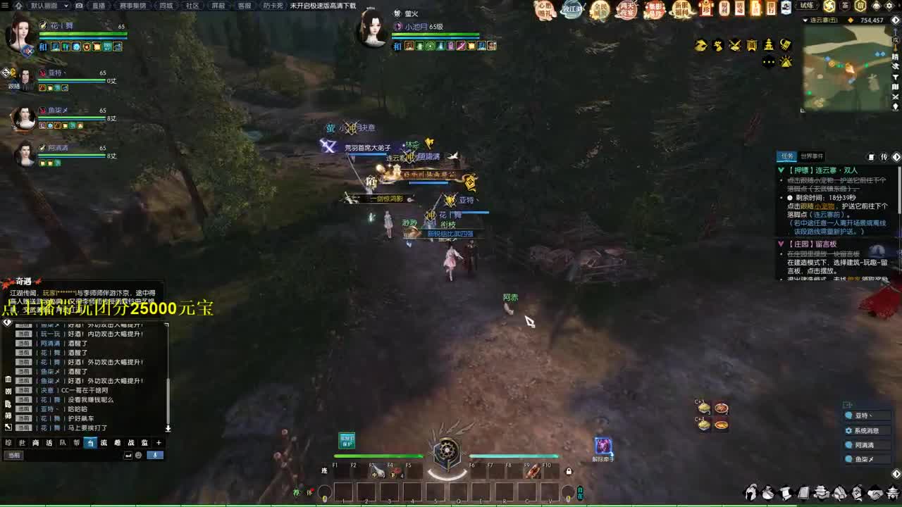 66比武在线送分 第9段