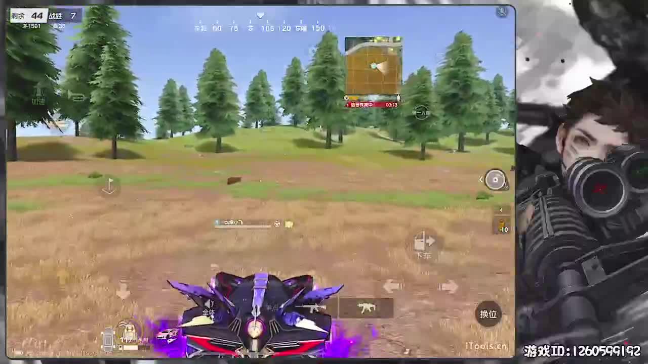 平安喜乐 第2段