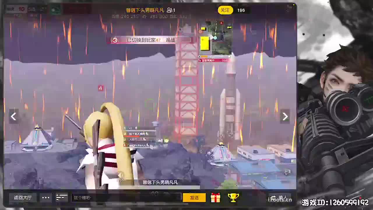 平安喜乐 第3段