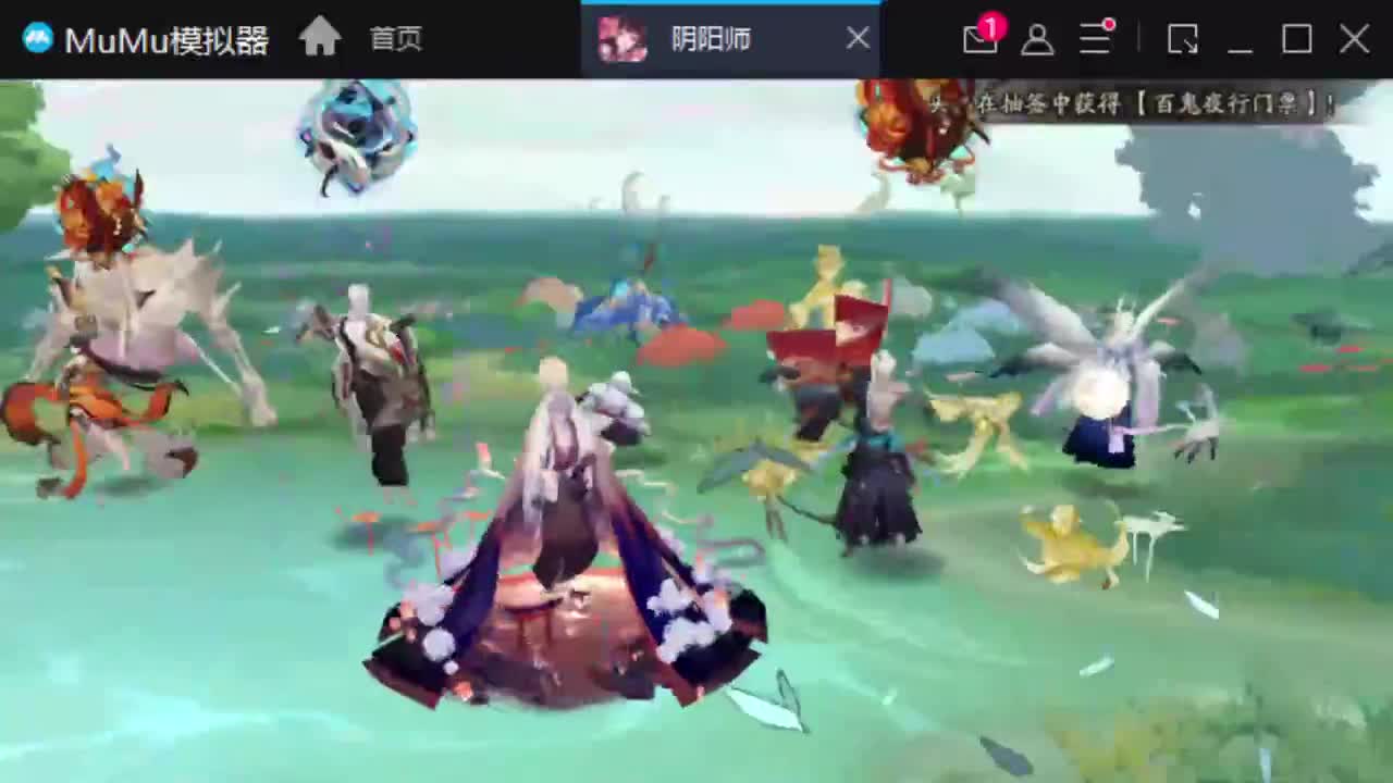 简单水水 第4段