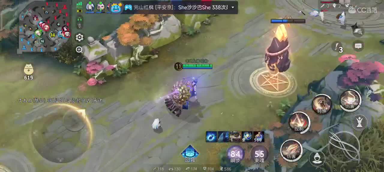 今天也是努力的一天 第1段