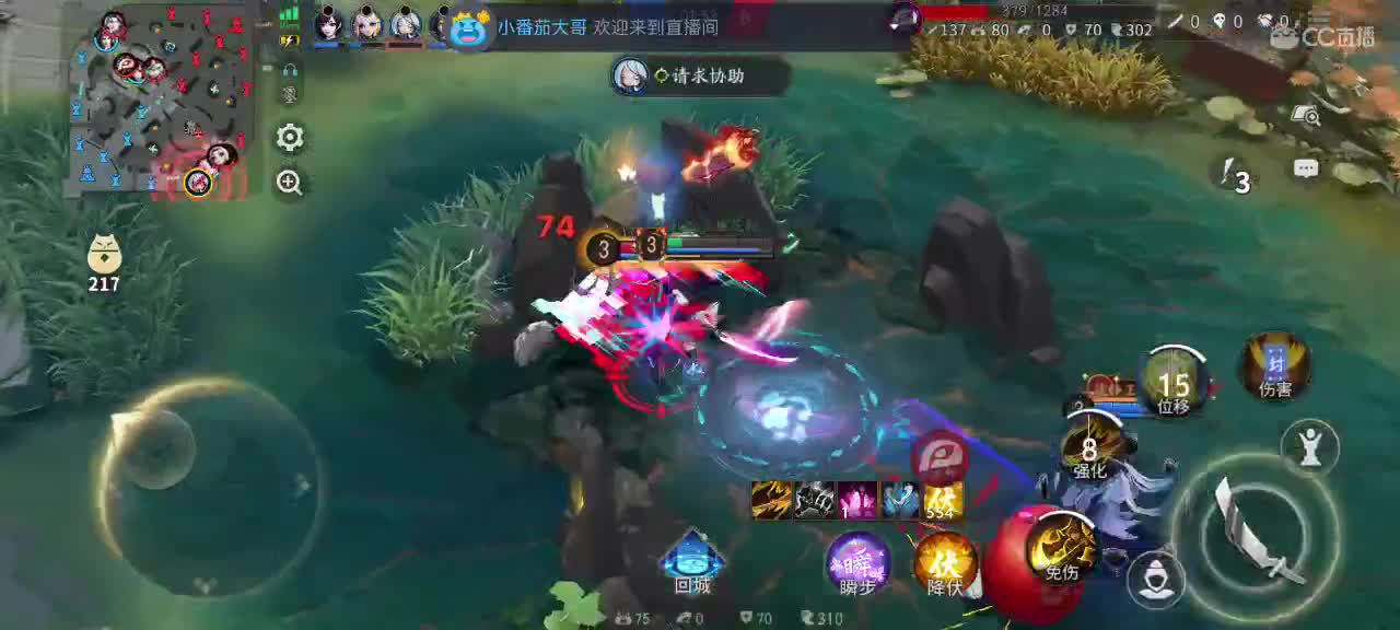 今天也是努力的一天 第4段