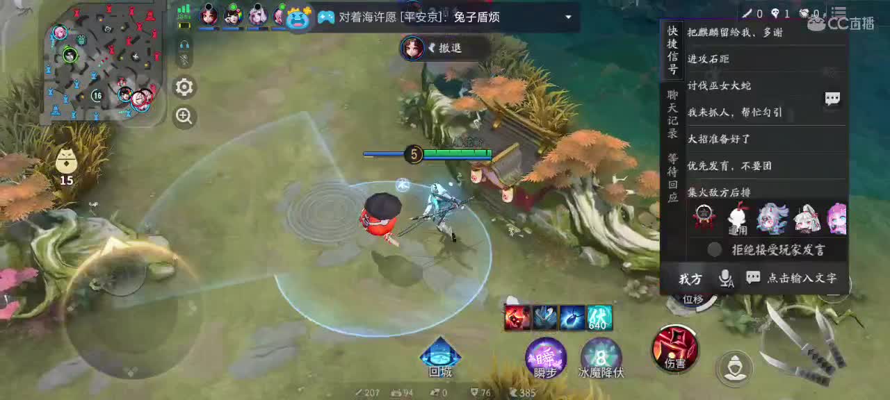 今天也是努力的一天 第5段