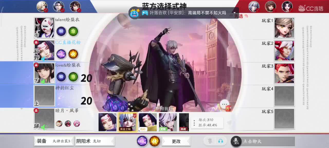 今天也是努力的一天 第6段