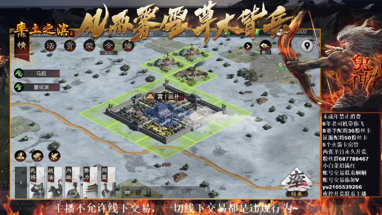 型感五月在线种地~ 第1段
