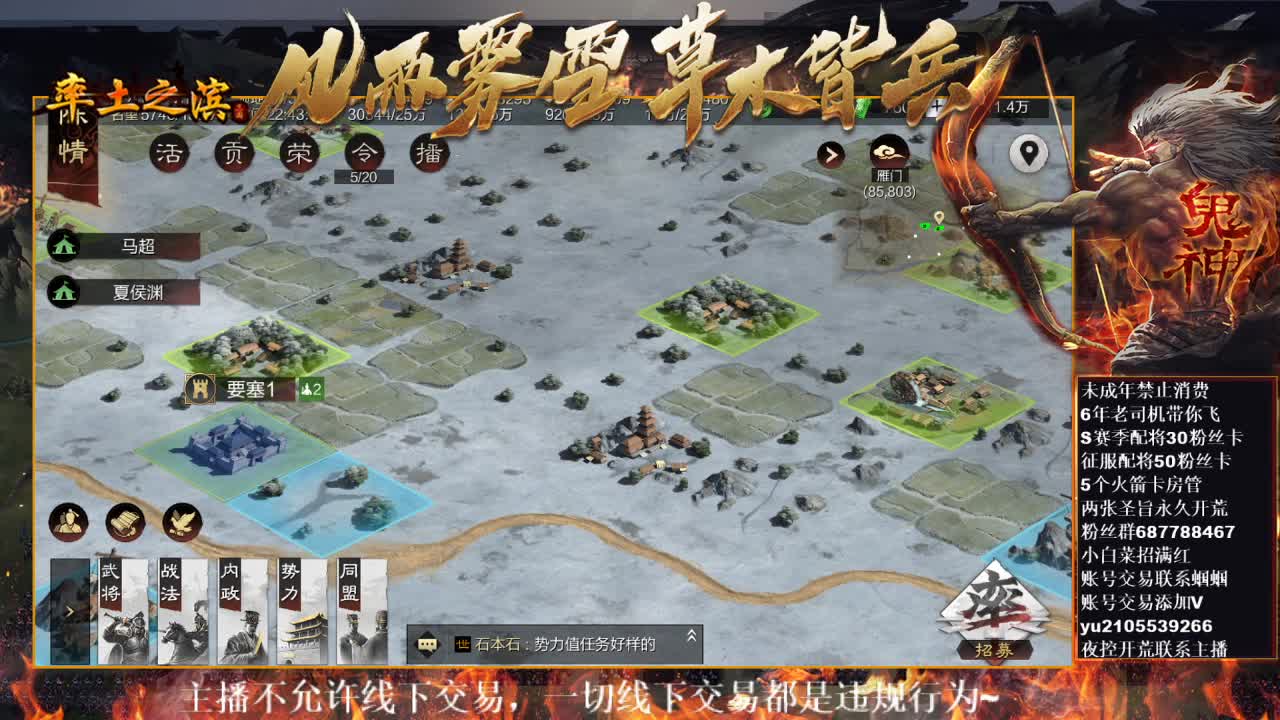 型感五月在线种地~ 第5段