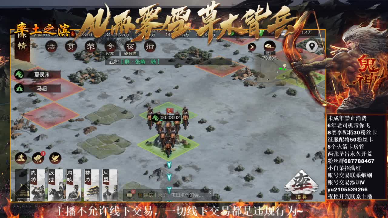 型感五月在线种地~ 第6段