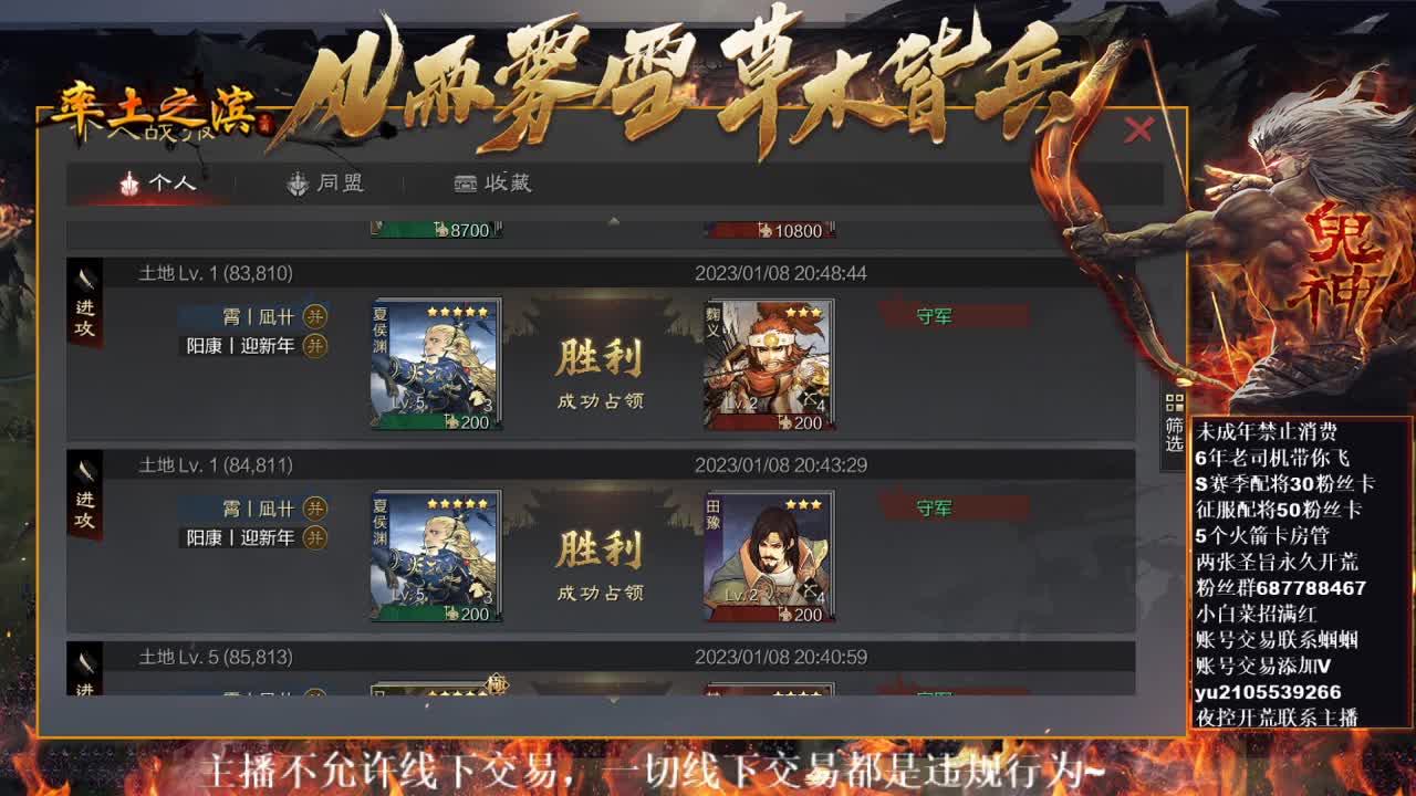 型感五月在线种地~ 第7段