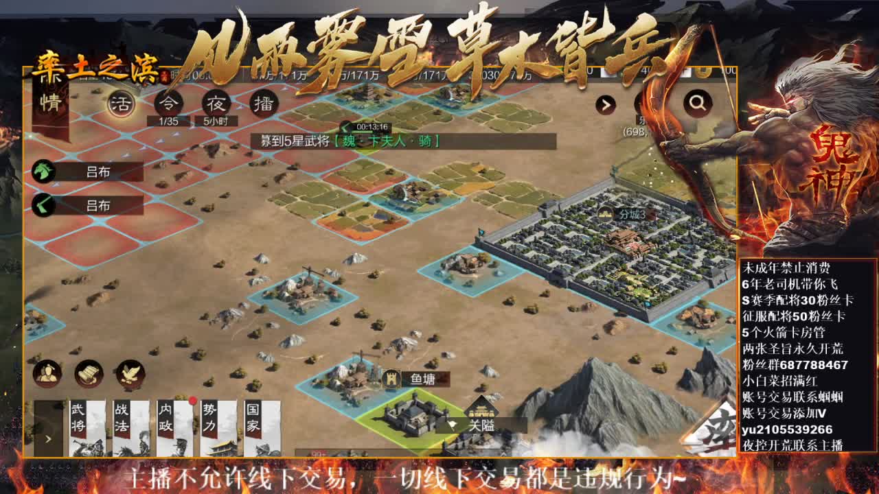 型感五月在线种地~ 第8段