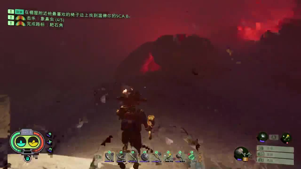 禁闭求生 第1段