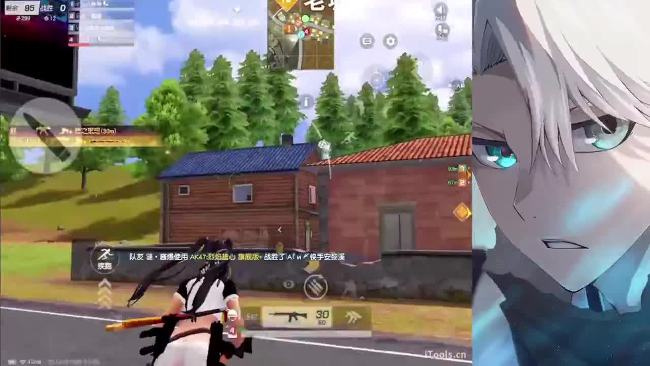 心神 第7段