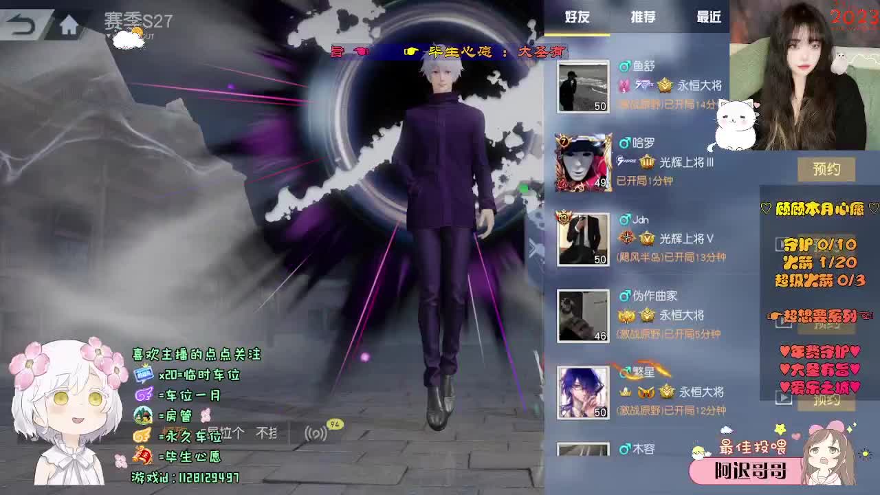 慢热的人最长情 第1段