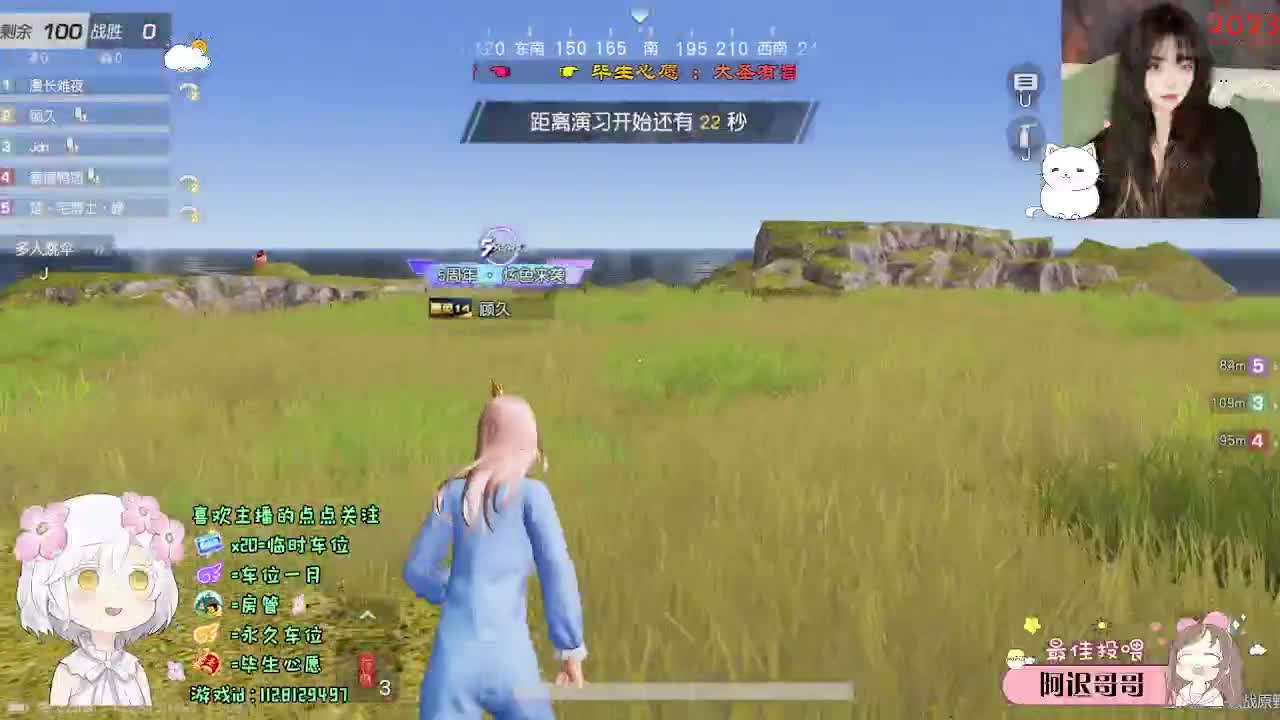 慢热的人最长情 第8段