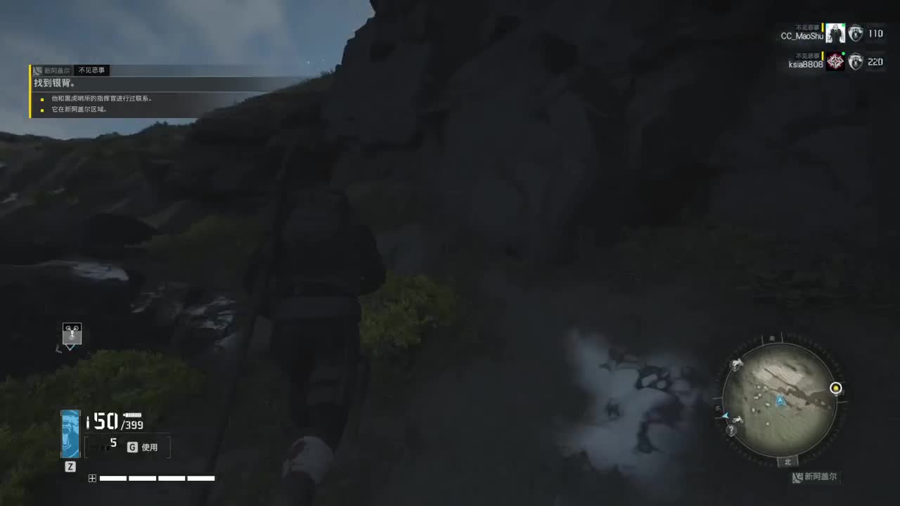 首测开启 第4段