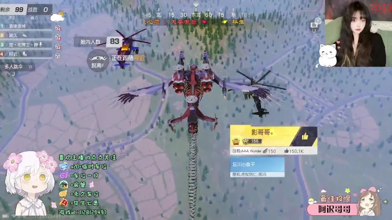 慢热的人最长情 第11段