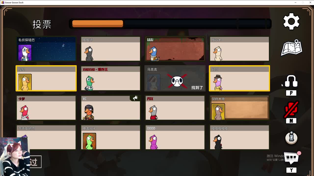 今晚冰希黎活动 第2段